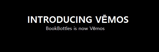 Introducing Vēmos